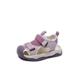 Фиолетовый