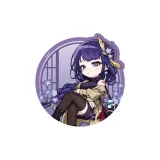 Райден Сегун