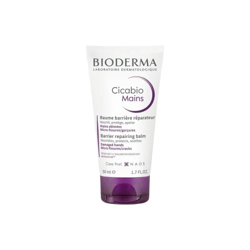 BEIDEMA CICABIO Hand Крем Успокаивающий Увлажняющий Устойчивый к растрескиванию 50 мл