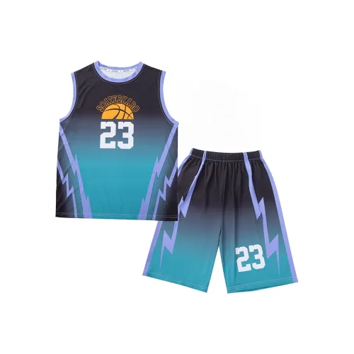 GOYN Повседневный Спортивный Комплект из 2 предметов для Детей