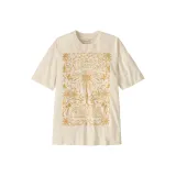 Натуральный неокрашенный/НЕОКР