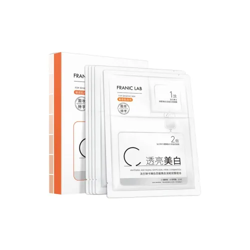 FRANIC Маски для лица Унисекс