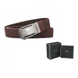 Серебристая пряжка - кофе (коробка)