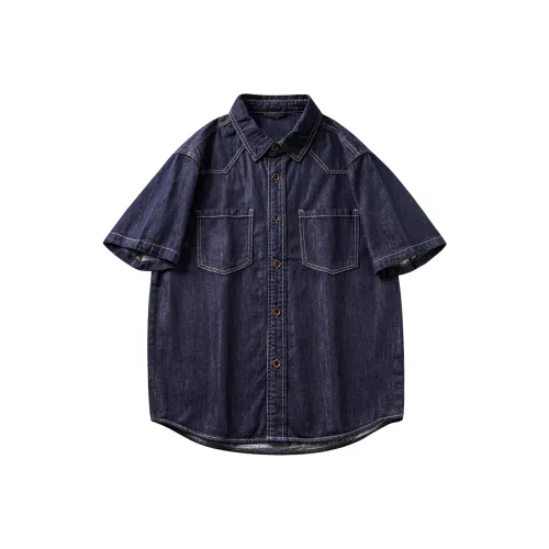 HZWH Синий Мужская Рубашка