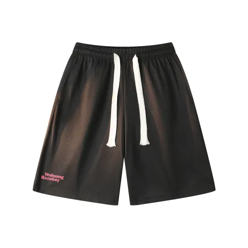 Supremo Cat Повседневные шорты Унисекс