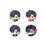 Гу Шиюэ - Набор для торта