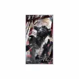 Лю Чэнь (до прорывов)