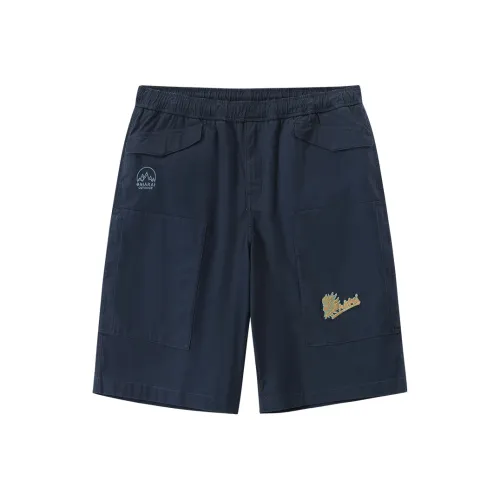 ONIARAI Мужские Повседневные Шорты