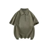 Серый Зеленый