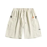 Абрикосовый