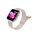 Казу R Розово-золотой