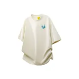 Абрикосовый