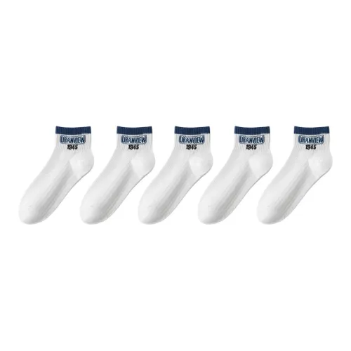 Lan Miao Баскетбольные носки Мужские упаковка из 5 пар