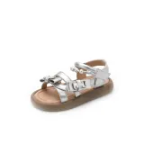 Серебристый