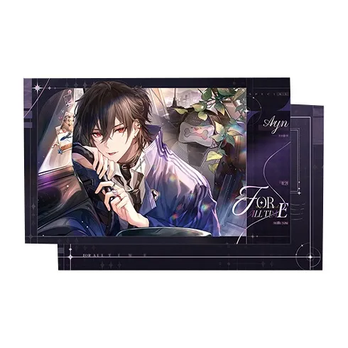 SHIKONGZHONGDEHUILVREN Ain Luchun Luo Xia Sislai Ye Xuan Special Invitation Collection Открытки аниме-тематики