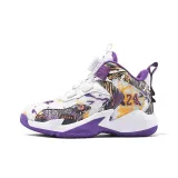 LY-L 866 Белый и Фиолетовый [Анти-Твист Технология]