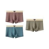 Молочно-чайный + Кирпично-красный + Светло-синий