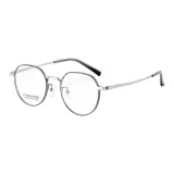 Серо-серебристый