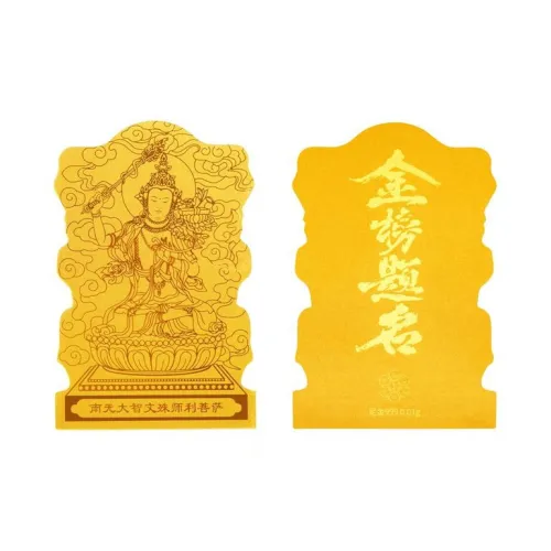 YINGNIXINDONG Золотые подвески унисекс