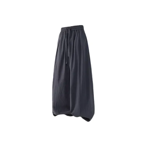 ZYKY Унисекс Повседневные брюки