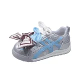 Далекий Небесный Лазурь