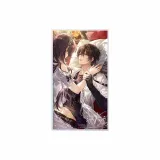 Айн (после прорывов)