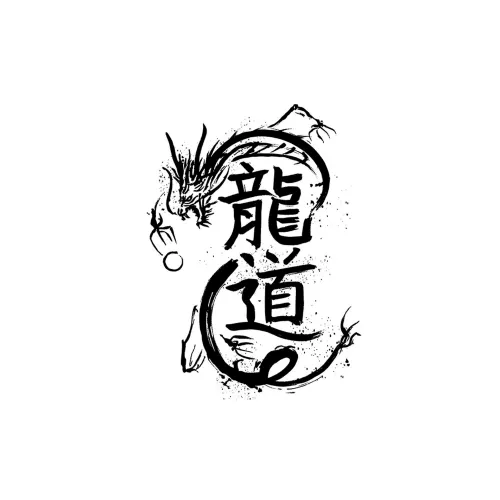 LIEJI Art Calligraphy IV. Травяной Tattoo Стикер