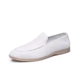 Белый