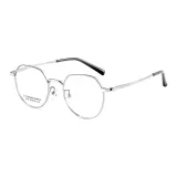 Серебристый