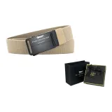 Хаки (Вы Особенная Коробка)