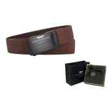 Тёмный кофейный (Вы Особенный Коробка)