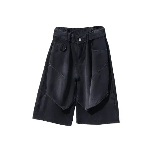 Evil Lions Унисекс Шорты карго