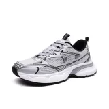 Серебристо-серый