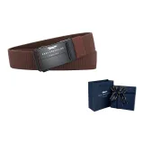 Тёмный кофейный (Тёмно-синяя коробка)