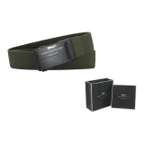 Армейский зеленый (коробка)