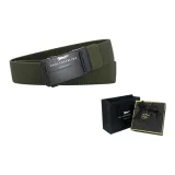 Армейский зеленый (Вы Особенный Коробка)