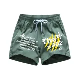 Армейский зеленый