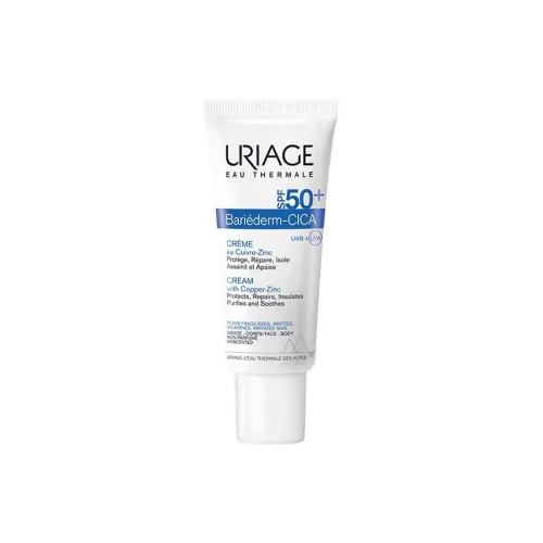 Uriage SUNSCREEN Лосьон Водостойкий и Потоустойчивый Унисекс