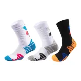 Баскетбольные носки, упаковка из 3 пар (белый, синий, розовый/белый, серый, черный/черный, оранжевый, синий).