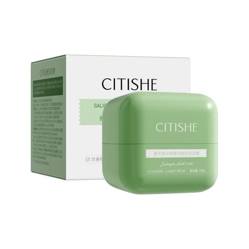 CITISHE Apply Маска для лица Унисекс