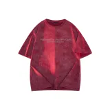 Бургунди (Гипсофила T)