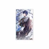 Си Лан (Breakthrough Edition)