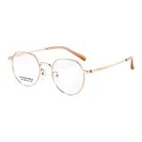 Розово-золотой