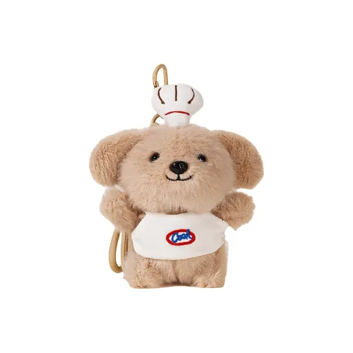 Восемь Тон Слон Chef Щенок Кукла Плюшевая Подвеска 19 см Высота