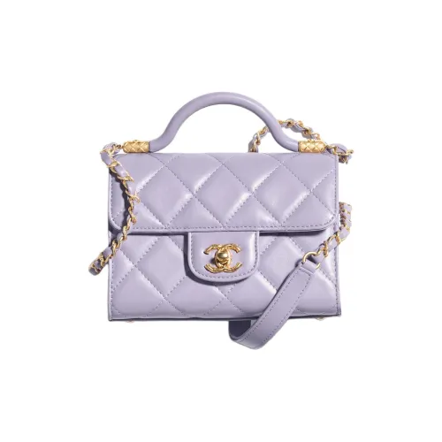 CHANEL Sheepskin Flap Bag Crossbody Bag Mini Women's Tarot Purple