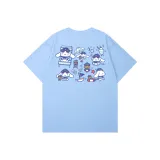 Далекий Небесный Лазурь