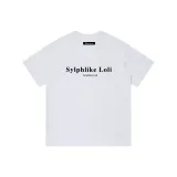 Белый