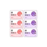 Энергичный вид Белый персик зубные щетки для межзубных промежутков, 50 шт * 3 коробки + щетки для межзубных промежутков с сукулентами, Португалия, 50 шт * 3 коробки