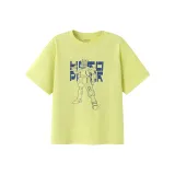 Новый-Жёлтый Зелёный 41172