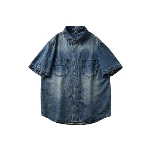 HZWH Синий Мужская Рубашка